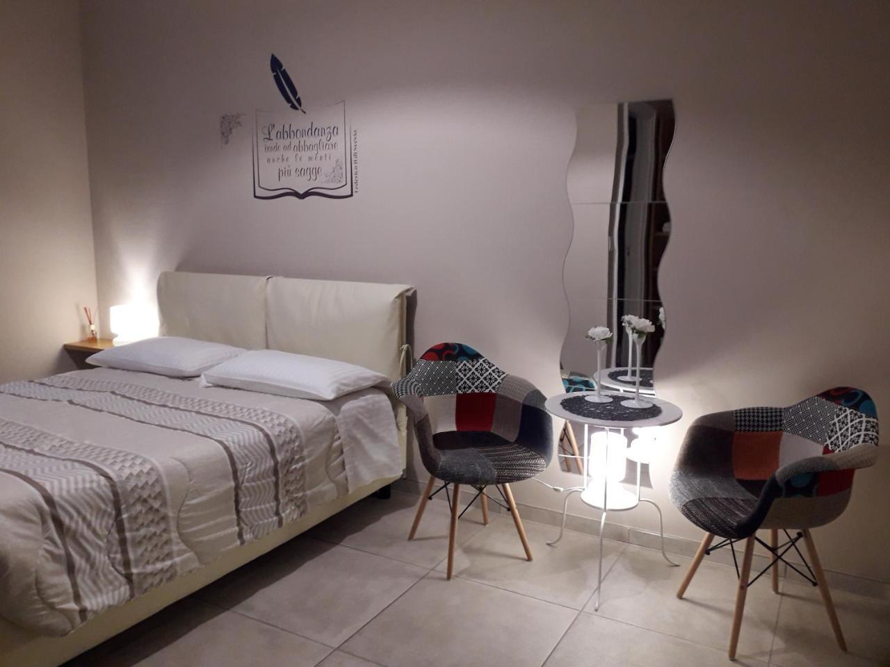 Bed and Breakfast Svevo Cosenza Esterno foto